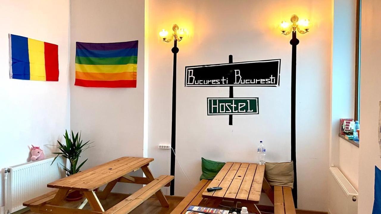 Bucuresti Bucuresti Hostel Zewnętrze zdjęcie